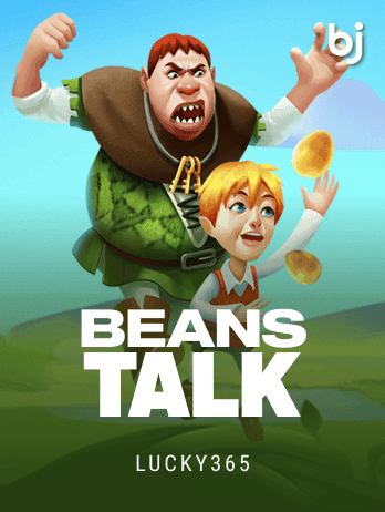 Beans Talk screenshot